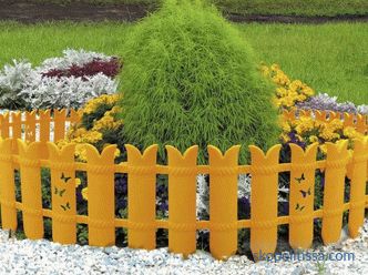 Garden Designer Flower Bed: cene za ograje